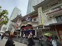 歌舞伎稲荷神社(東京都)