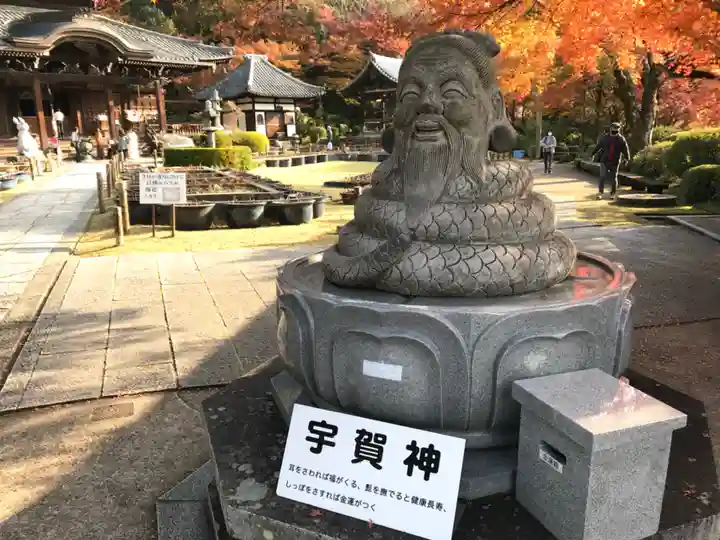 三室戸寺のその他建物