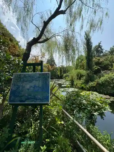 新村不動堂(高知県)