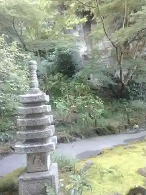 報国寺(神奈川県)