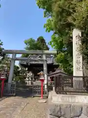 西宮神社の鳥居