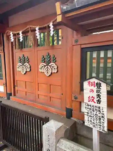 服部住吉神社(大阪府)