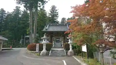 竜沢寺(岩手県)