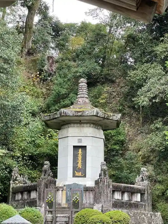 身延山 祖廟拝殿(山梨県)