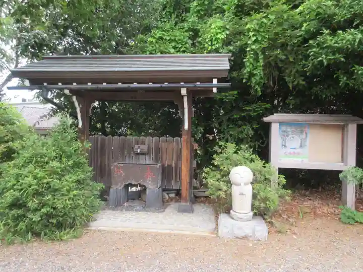 徳林寺(埼玉県)