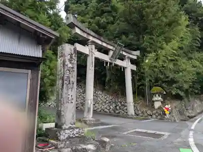 高野神社(滋賀県)