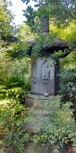定泉寺(東京都)
