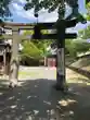 福島八幡宮(福岡県)