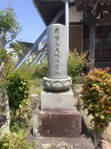 薬師寺のその他建物