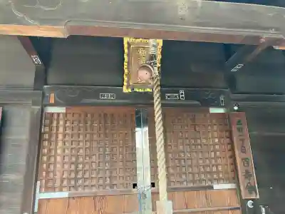稲荷神社(千葉県)