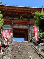 紀州東照宮(和歌山県)