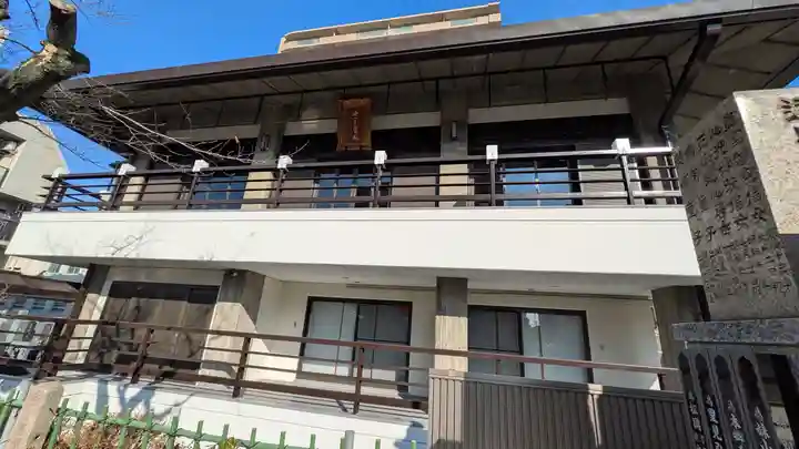 太平寺(大阪府)