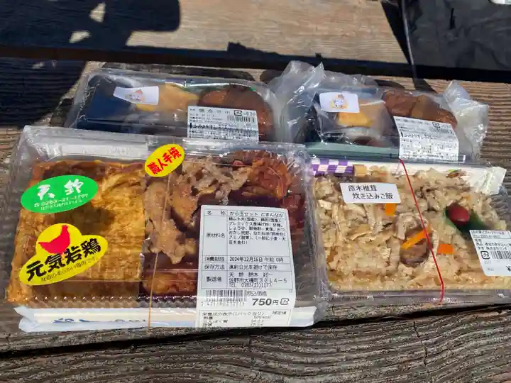 足利織姫神社(栃木県)