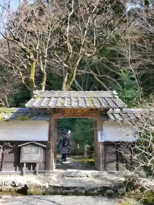 金剛輪寺の{uncategorized: "未分類", other: "その他", undefined: "問題あり", building: "その他建物", grave: "お墓", sacred_gate: "鳥居", guardian: "狛犬", statue: "像", buddha: "仏像", history: "歴史", nature: "自然", garden: "庭園", animal: "動物", pagoda: "塔", temizu: "手水舎", mountain_gate: "山門・神門", sanctuary: "本殿・本堂", subordinate: "末社・摂社", art: "芸術", scenery: "景色", jizo: "地蔵", ema: "絵馬", goshuin: "御朱印", omikuji: "おみくじ", items: "授与品その他", amulet: "お守り", goshuincho: "御朱印帳", eats: "食事", festival: "お祭り", votive_dance: "神楽", shichigosan: "七五三参", wedding: "結婚式", experience: "体験その他", initially: "初詣", around: "周辺", anti_infection: "感染症対策"}