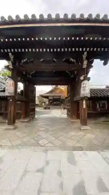 下御霊神社(京都府)