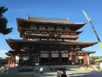 薬師寺(奈良県)