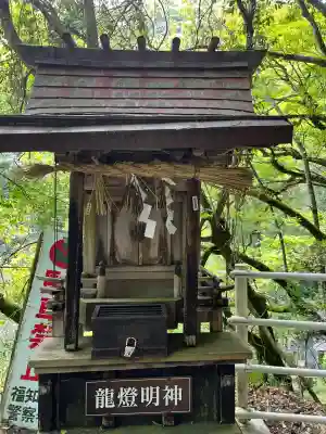 元伊勢天岩戸神社(京都府)