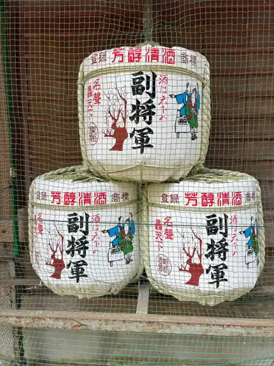 稲荷神社(茨城県)