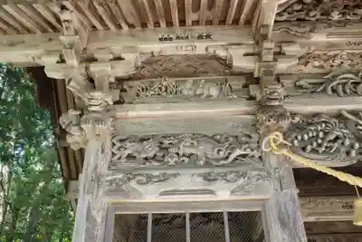 有明山神社の芸術