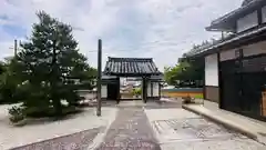 香林寺(京都府)