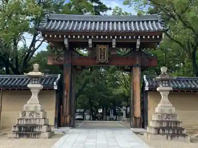 西宮神社の山門・神門
