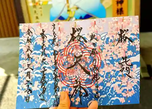 榴岡天満宮(宮城県)