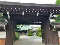 妙典寺の{uncategorized: "未分類", other: "その他", undefined: "問題あり", building: "その他建物", grave: "お墓", sacred_gate: "鳥居", guardian: "狛犬", statue: "像", buddha: "仏像", history: "歴史", nature: "自然", garden: "庭園", animal: "動物", pagoda: "塔", temizu: "手水舎", mountain_gate: "山門・神門", sanctuary: "本殿・本堂", subordinate: "末社・摂社", art: "芸術", scenery: "景色", jizo: "地蔵", ema: "絵馬", goshuin: "御朱印", omikuji: "おみくじ", items: "授与品その他", amulet: "お守り", goshuincho: "御朱印帳", eats: "食事", festival: "お祭り", votive_dance: "神楽", shichigosan: "七五三参", wedding: "結婚式", experience: "体験その他", initially: "初詣", around: "周辺", anti_infection: "感染症対策"}