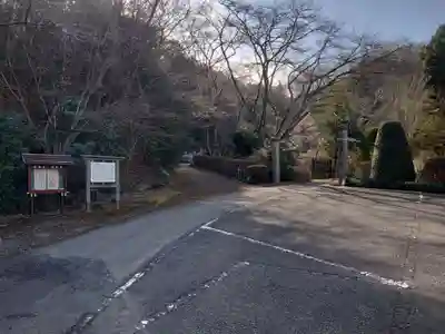 瑞光寺のその他建物