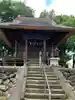 愛宕神社(福島県)