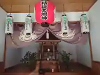 福徳稲荷大明神の本殿・本堂