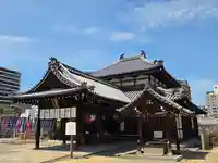 大黒堂(大阪府)