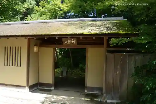 寒川神社のその他建物