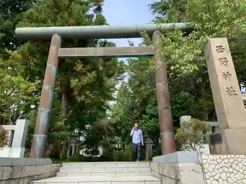 西野神社の鳥居