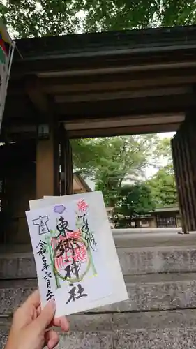 東郷神社の山門・神門