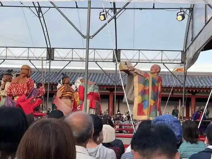 遠照山 光明寺(尼崎大仏)(兵庫県)