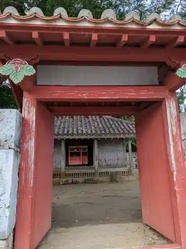 桃林寺(沖縄県)