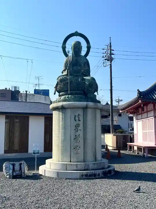津観音の{uncategorized: "未分類", other: "その他", undefined: "問題あり", building: "その他建物", grave: "お墓", sacred_gate: "鳥居", guardian: "狛犬", statue: "像", buddha: "仏像", history: "歴史", nature: "自然", garden: "庭園", animal: "動物", pagoda: "塔", temizu: "手水舎", mountain_gate: "山門・神門", sanctuary: "本殿・本堂", subordinate: "末社・摂社", art: "芸術", scenery: "景色", jizo: "地蔵", ema: "絵馬", goshuin: "御朱印", omikuji: "おみくじ", items: "授与品その他", amulet: "お守り", goshuincho: "御朱印帳", eats: "食事", festival: "お祭り", votive_dance: "神楽", shichigosan: "七五三参", wedding: "結婚式", experience: "体験その他", initially: "初詣", around: "周辺", anti_infection: "感染症対策"}