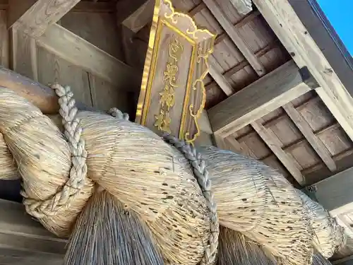 白兎神社(鳥取県)