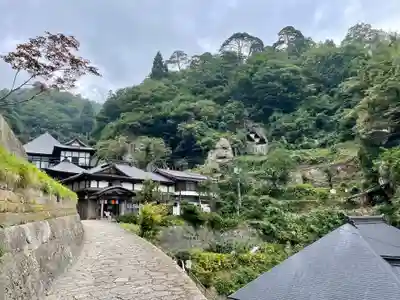 金乗院(山形県)