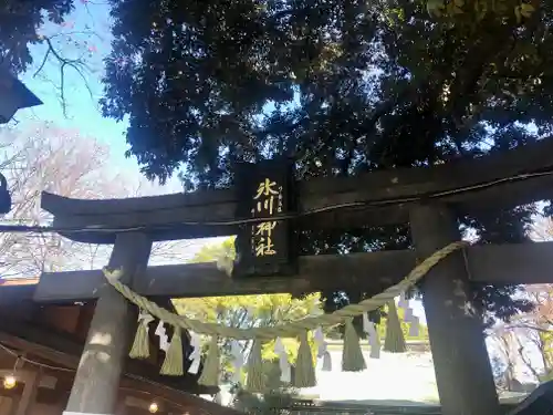 川越氷川神社(埼玉県)