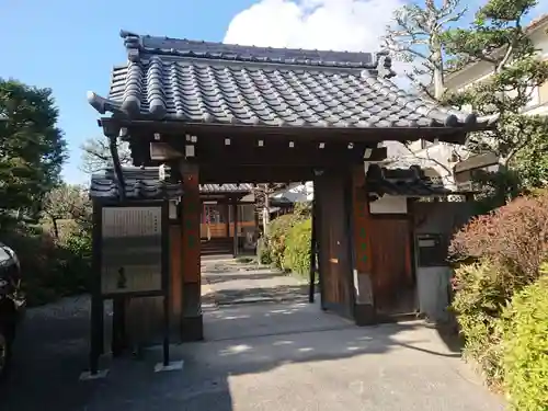 慈雲寺の山門