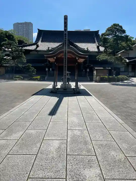 泉岳寺(東京都)