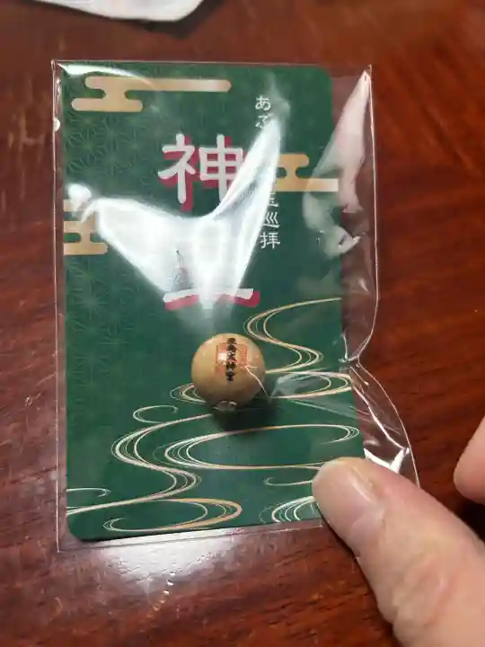 鹿島大神宮(福島県)