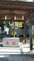 香取神社の手水舎