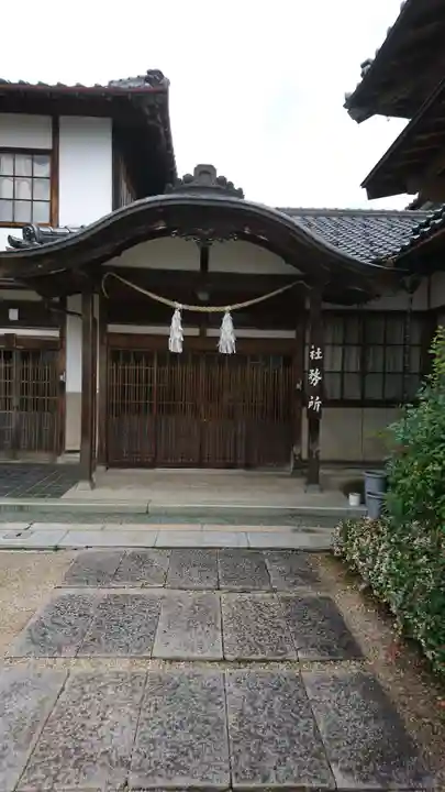 女代神社のその他建物
