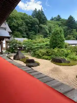 青龍山 吉祥寺(群馬県)