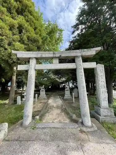 若宮八幡神社の鳥居