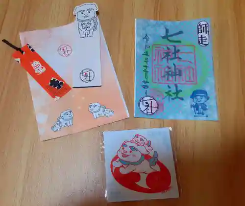 七社神社(東京都)