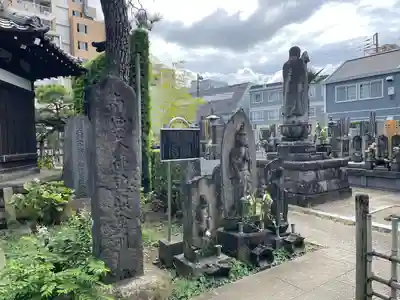 観音寺(東京都)