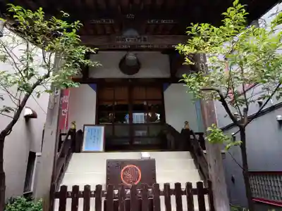 諏訪神社(東京都)